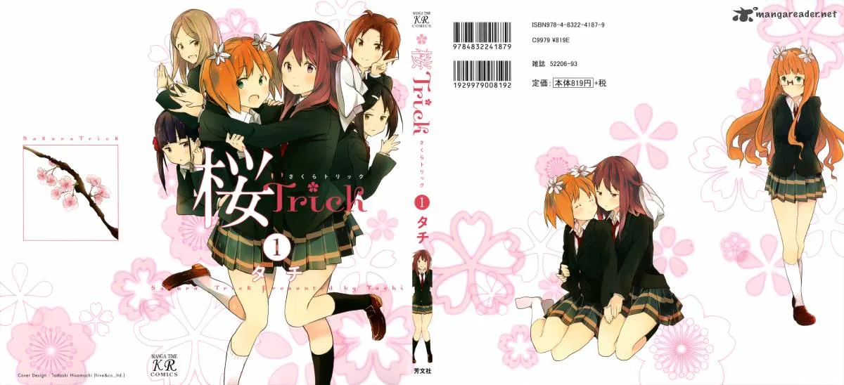 Sakura Trick Chapter 1 page 2