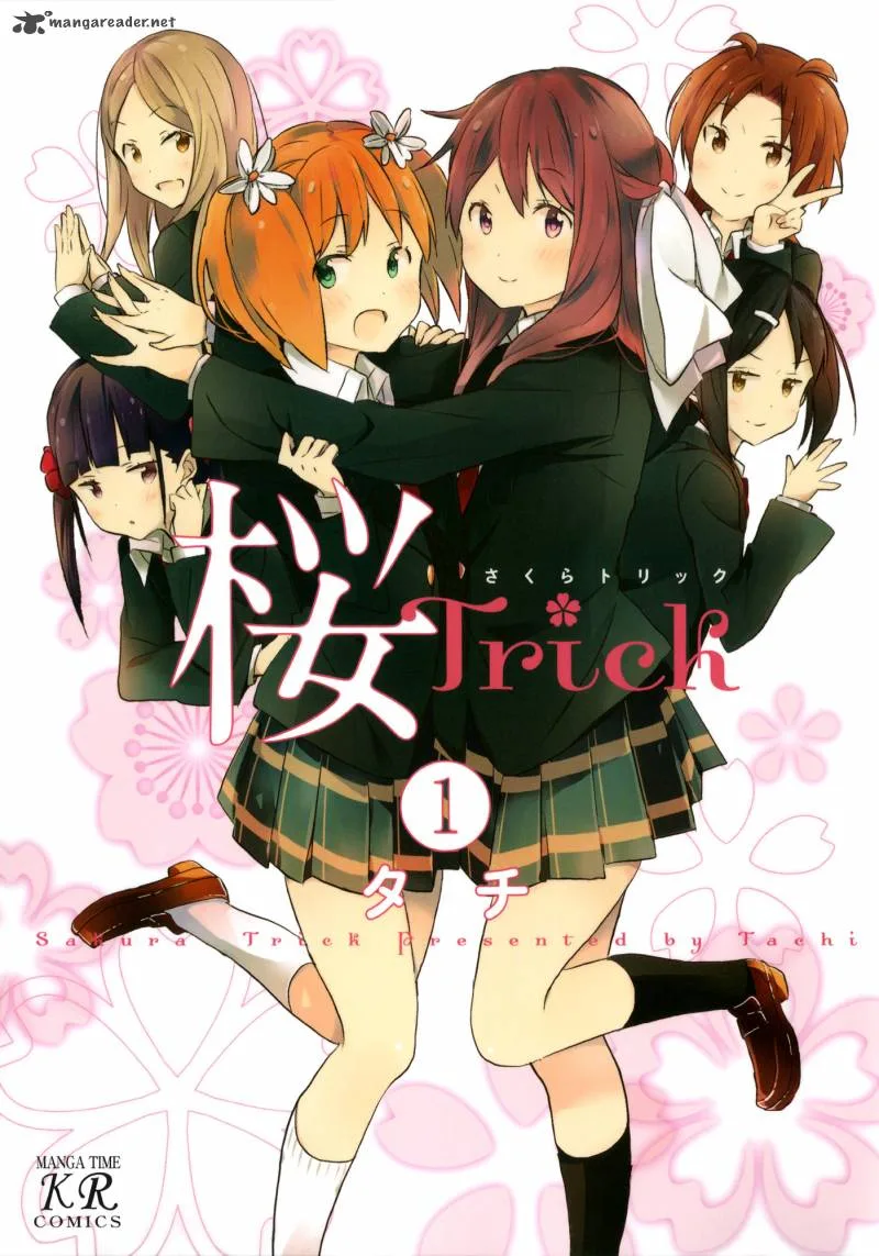 Sakura Trick Chapter 1 page 1