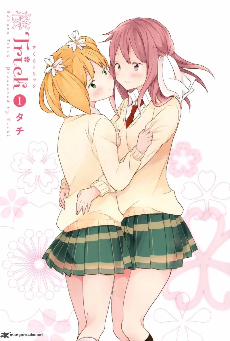 Sakura Trick Chapter 1 page 3