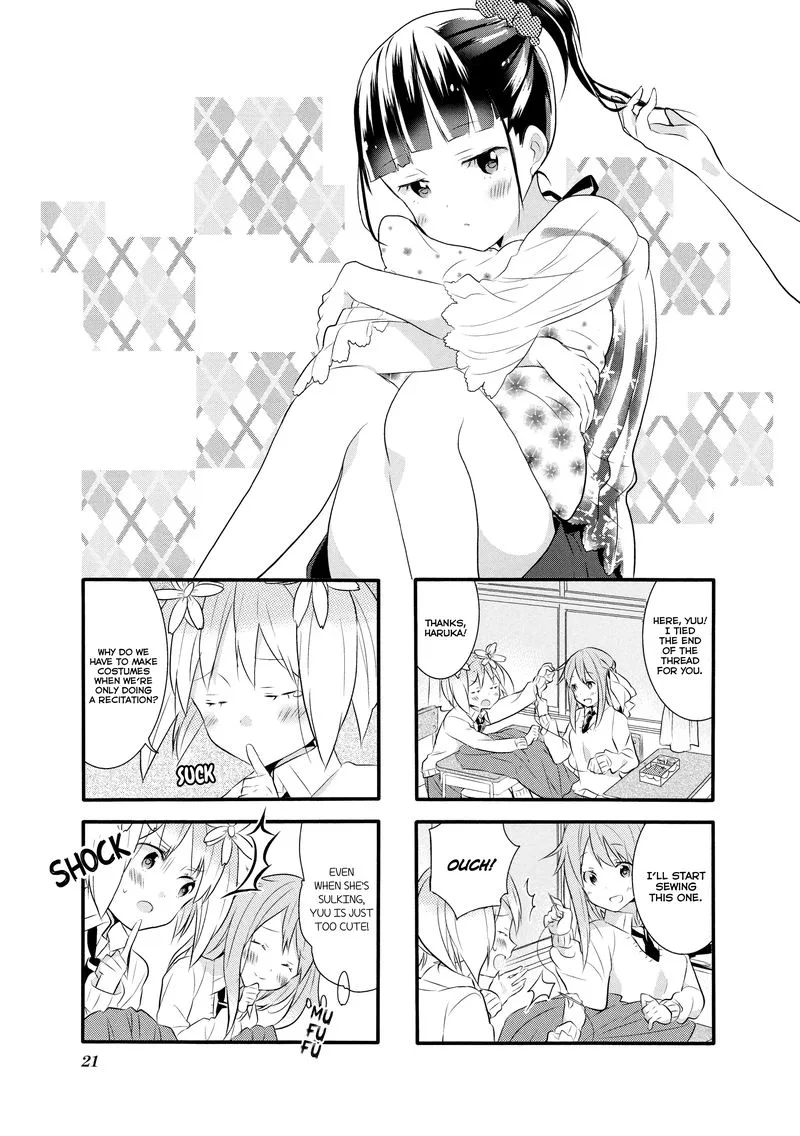 Sakura Trick Chapter 11 page 1