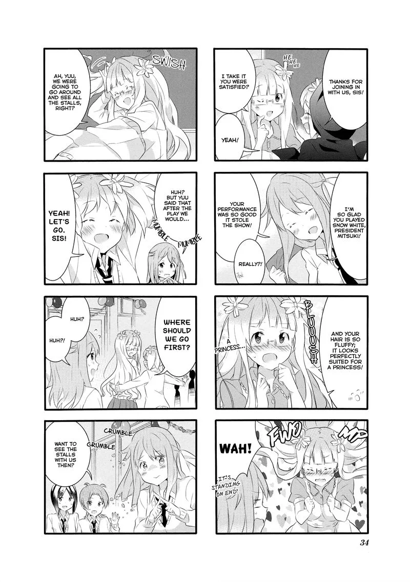 Sakura Trick Chapter 12 page 2