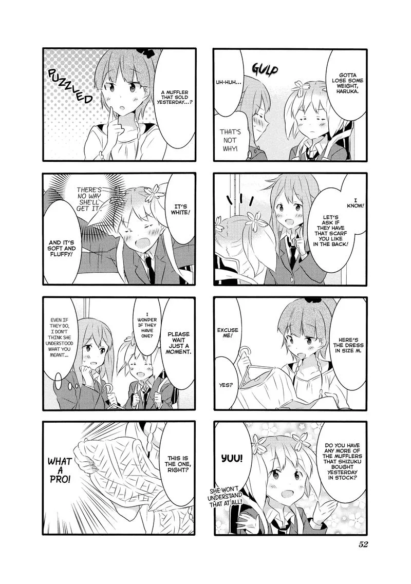 Sakura Trick Chapter 13 page 8