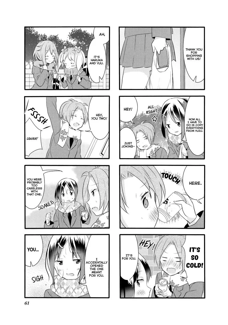 Sakura Trick Chapter 14 page 7