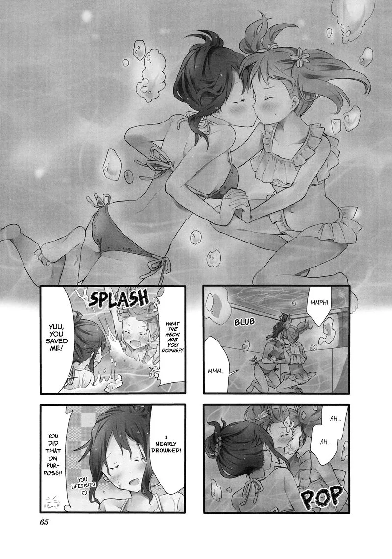 Sakura Trick Chapter 15 page 1