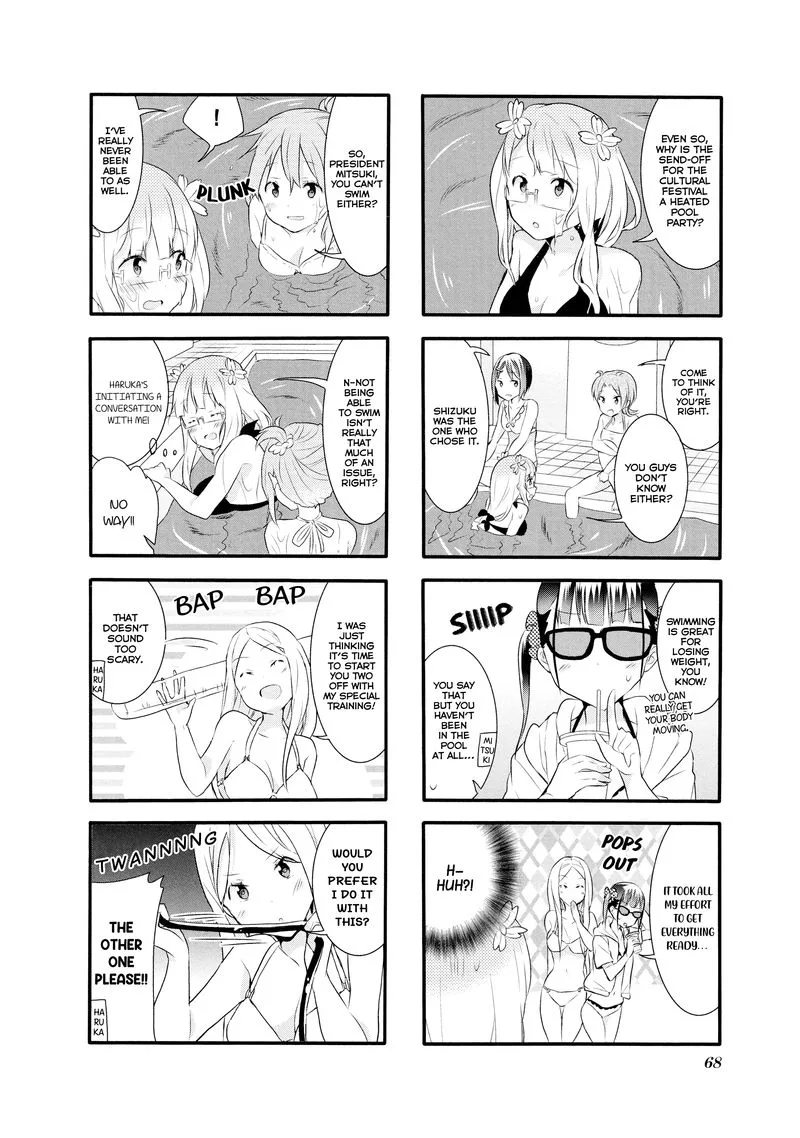 Sakura Trick Chapter 15 page 4