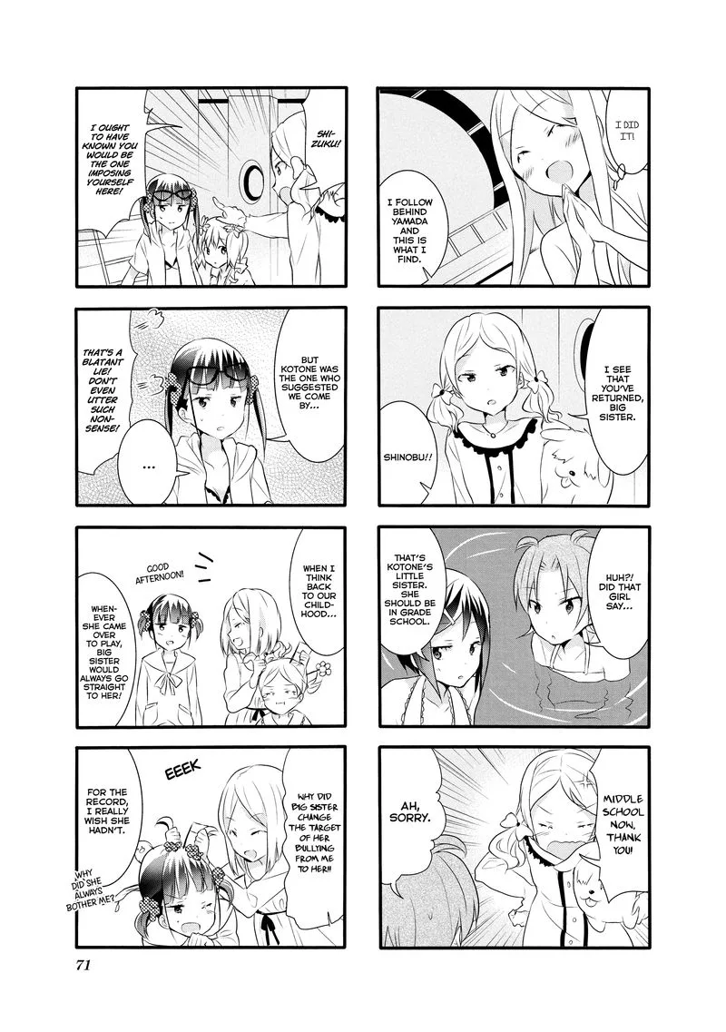 Sakura Trick Chapter 15 page 7