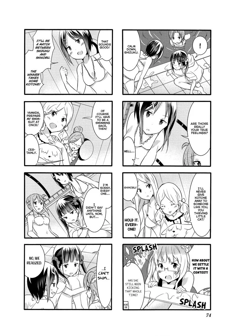 Sakura Trick Chapter 15 page 10