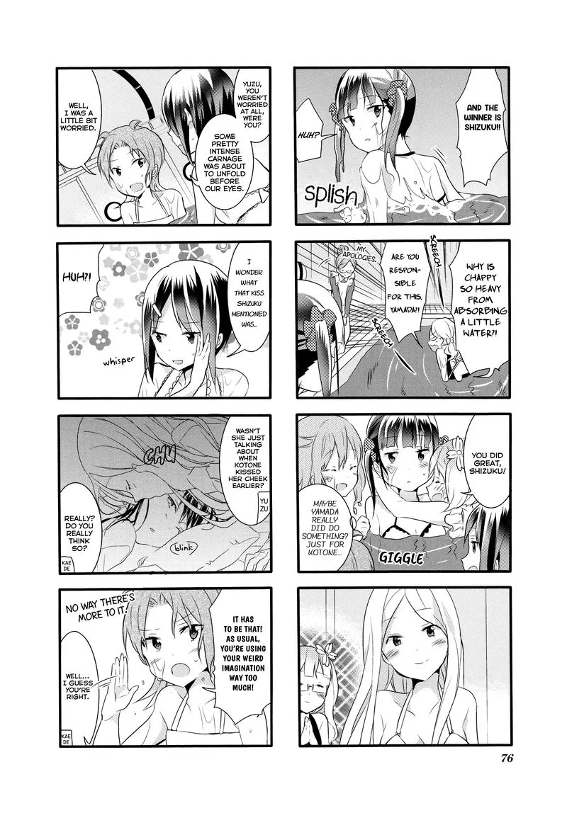 Sakura Trick Chapter 15 page 12