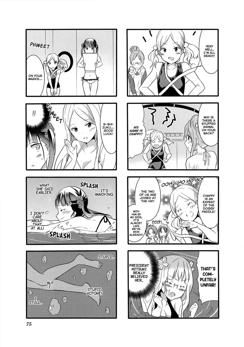 Sakura Trick Chapter 15 page 11