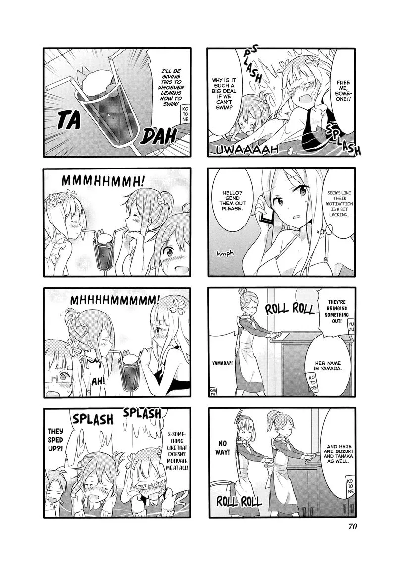 Sakura Trick Chapter 15 page 6