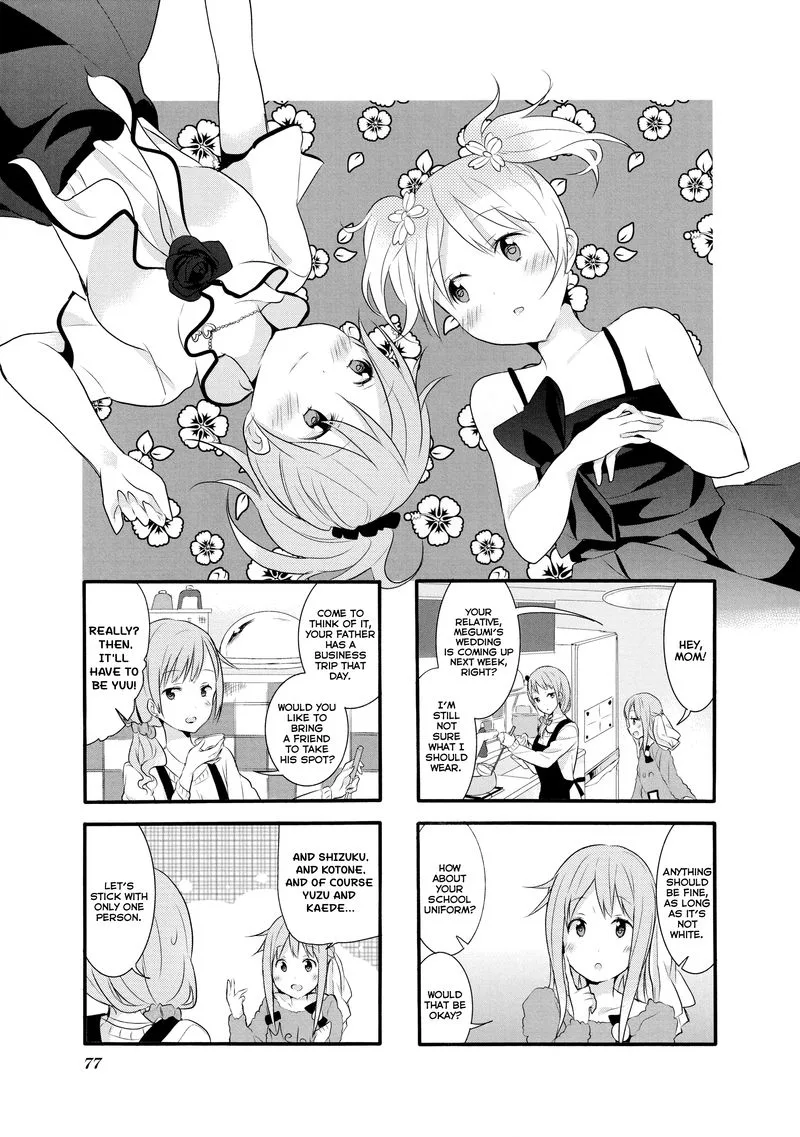 Sakura Trick Chapter 16 page 1