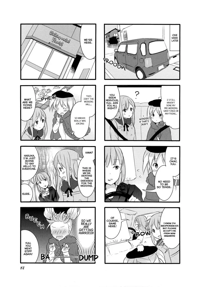 Sakura Trick Chapter 16 page 5