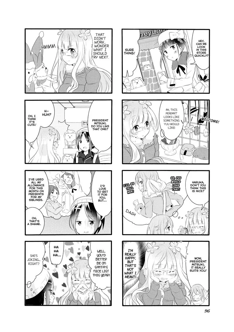 Sakura Trick Chapter 17 page 6