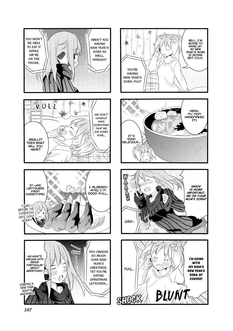 Sakura Trick Chapter 18 page 5
