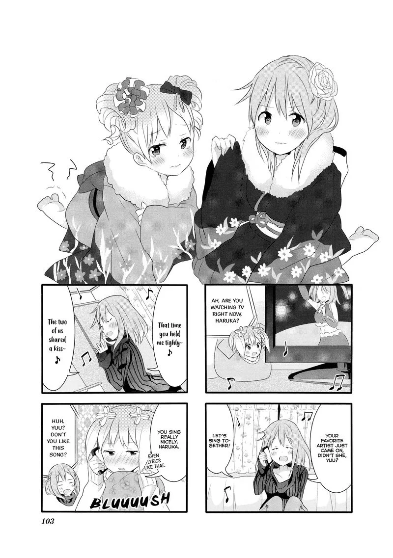 Sakura Trick Chapter 18 page 1