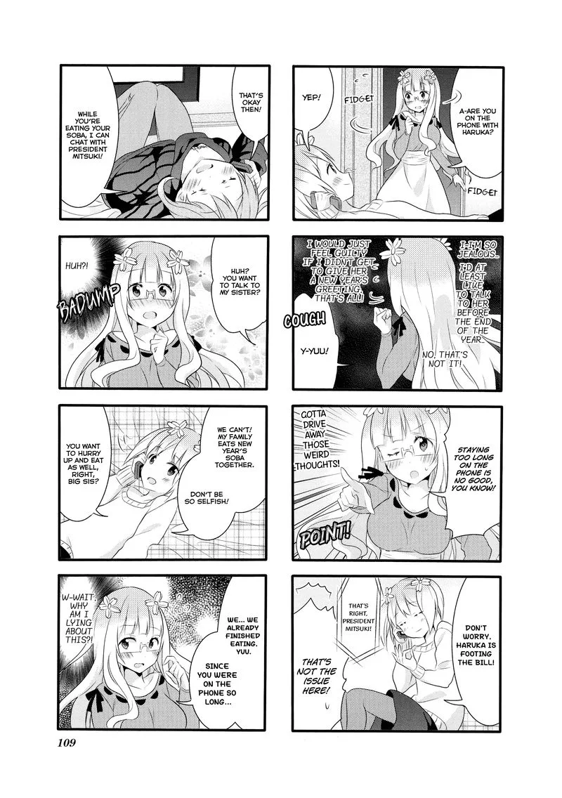 Sakura Trick Chapter 18 page 7