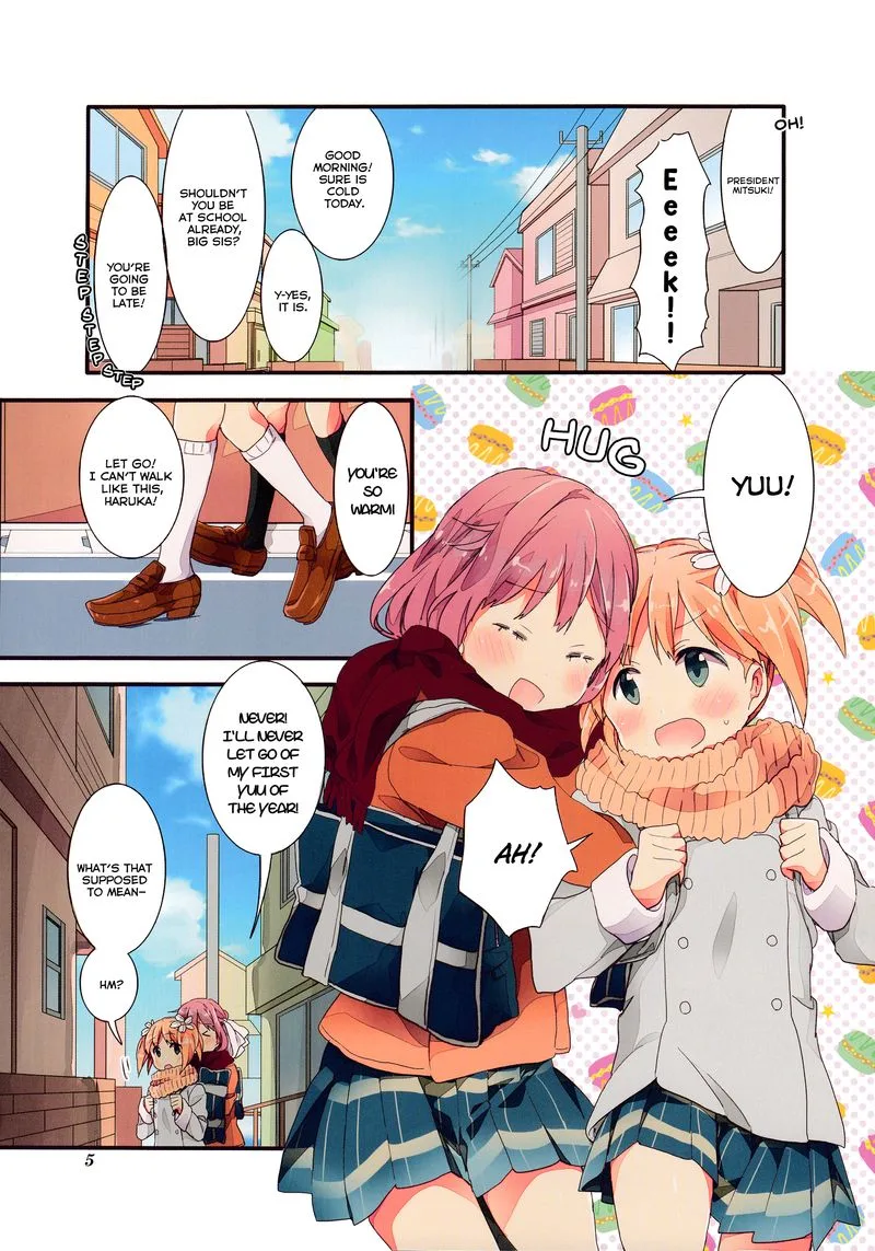 Sakura Trick Chapter 19 page 5