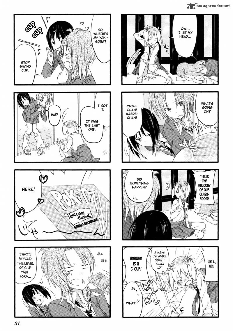 Sakura Trick Chapter 2 page 11