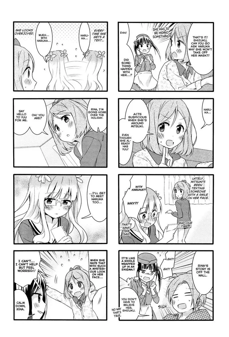 Sakura Trick Chapter 21 page 7