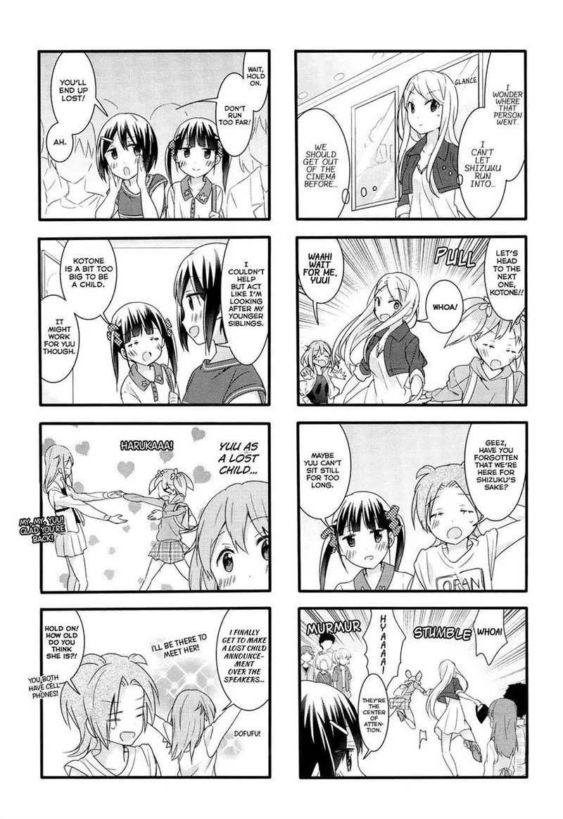 Sakura Trick Chapter 22 page 7