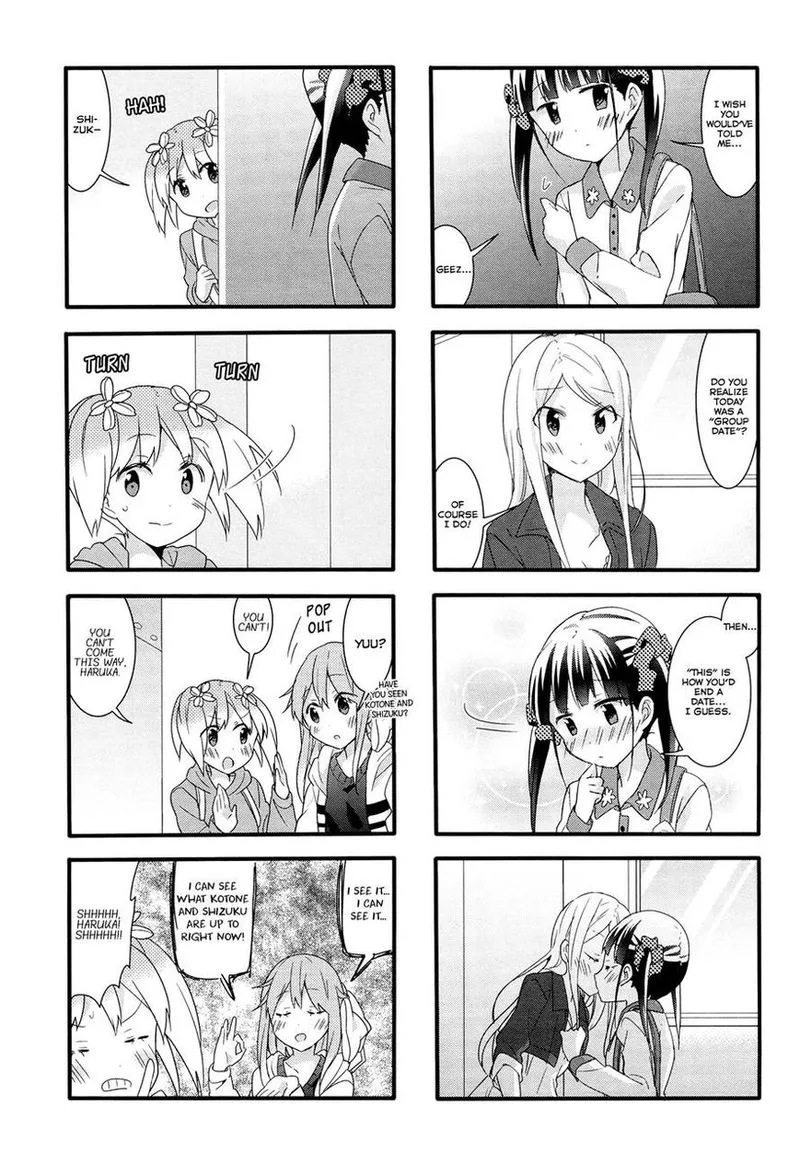 Sakura Trick Chapter 22 page 11
