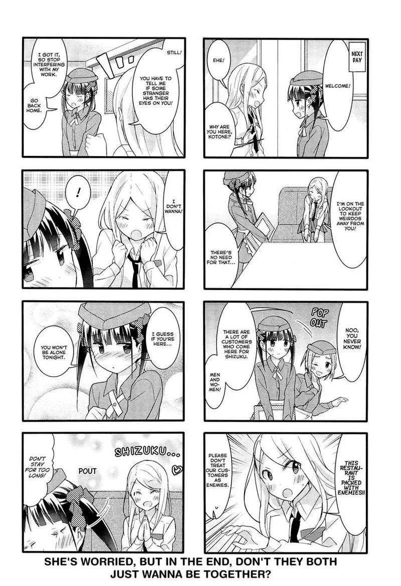 Sakura Trick Chapter 22 page 12