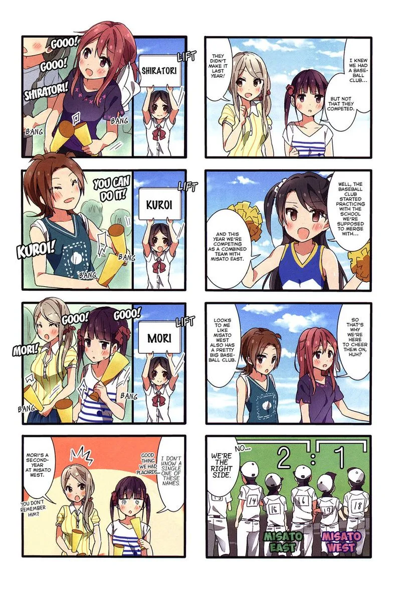 Sakura Trick Chapter 23 page 2