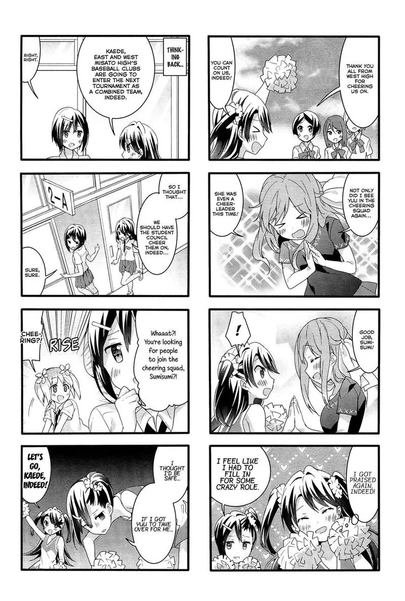 Sakura Trick Chapter 23 page 4