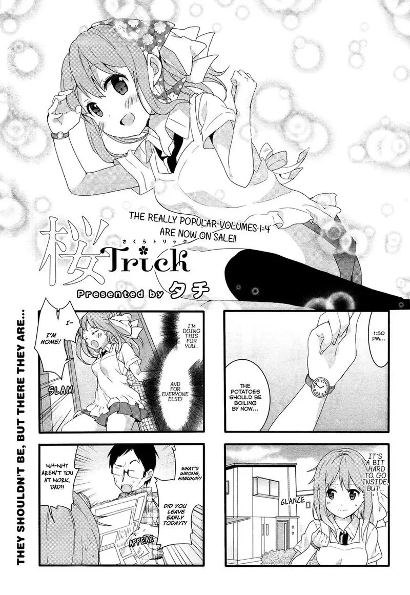 Sakura Trick Chapter 24 page 1
