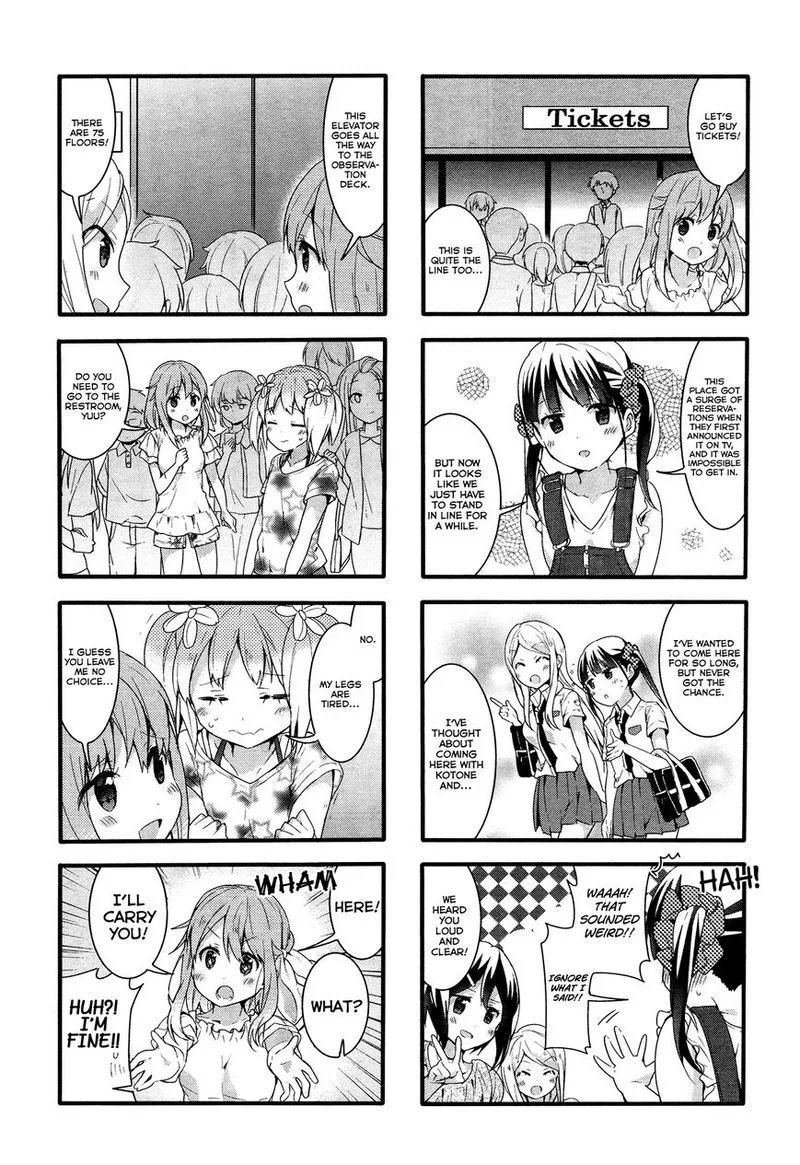 Sakura Trick Chapter 25 page 3