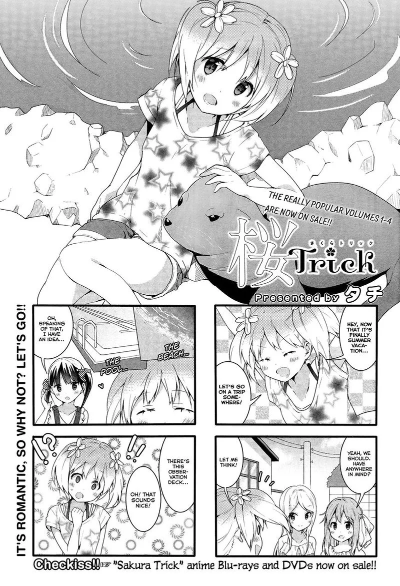 Sakura Trick Chapter 25 page 1