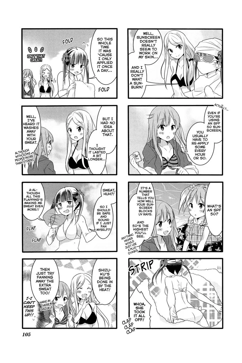 Sakura Trick Chapter 27 page 3