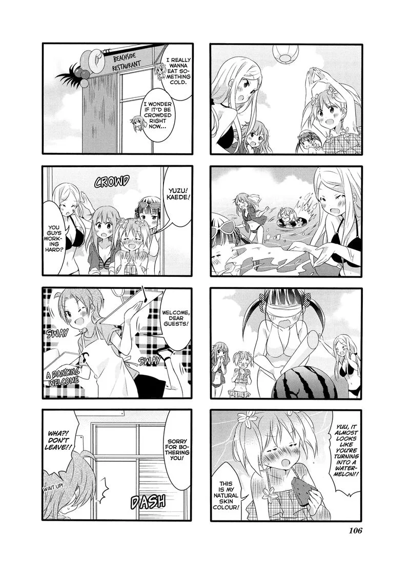 Sakura Trick Chapter 27 page 4