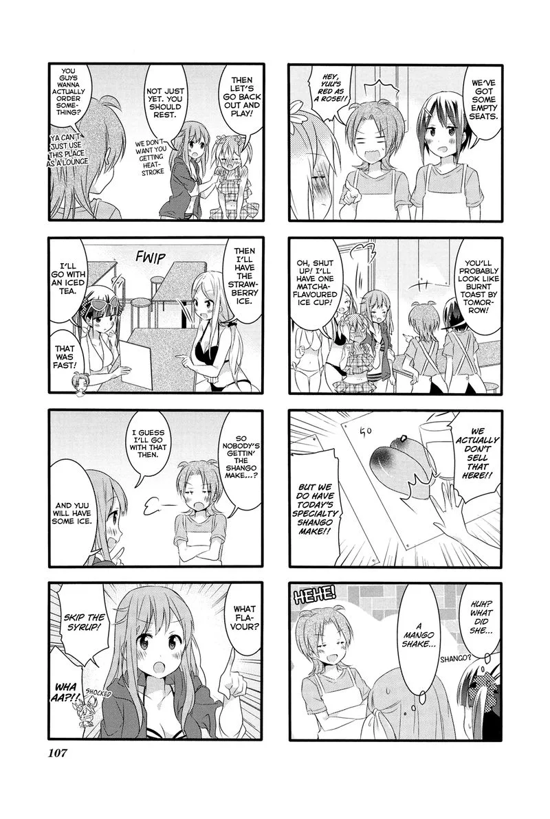Sakura Trick Chapter 27 page 5