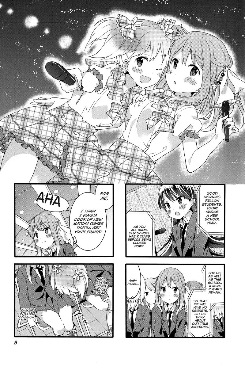 Sakura Trick Chapter 29 page 4