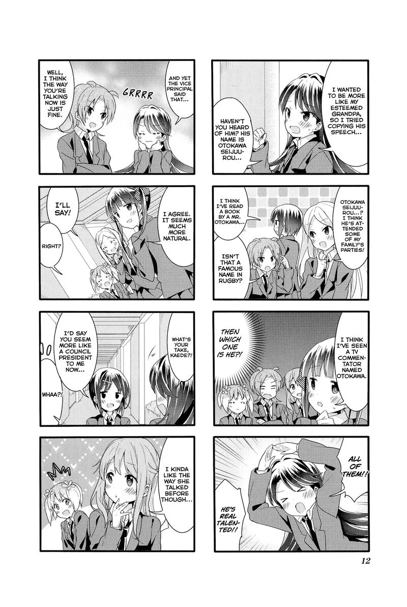 Sakura Trick Chapter 29 page 7