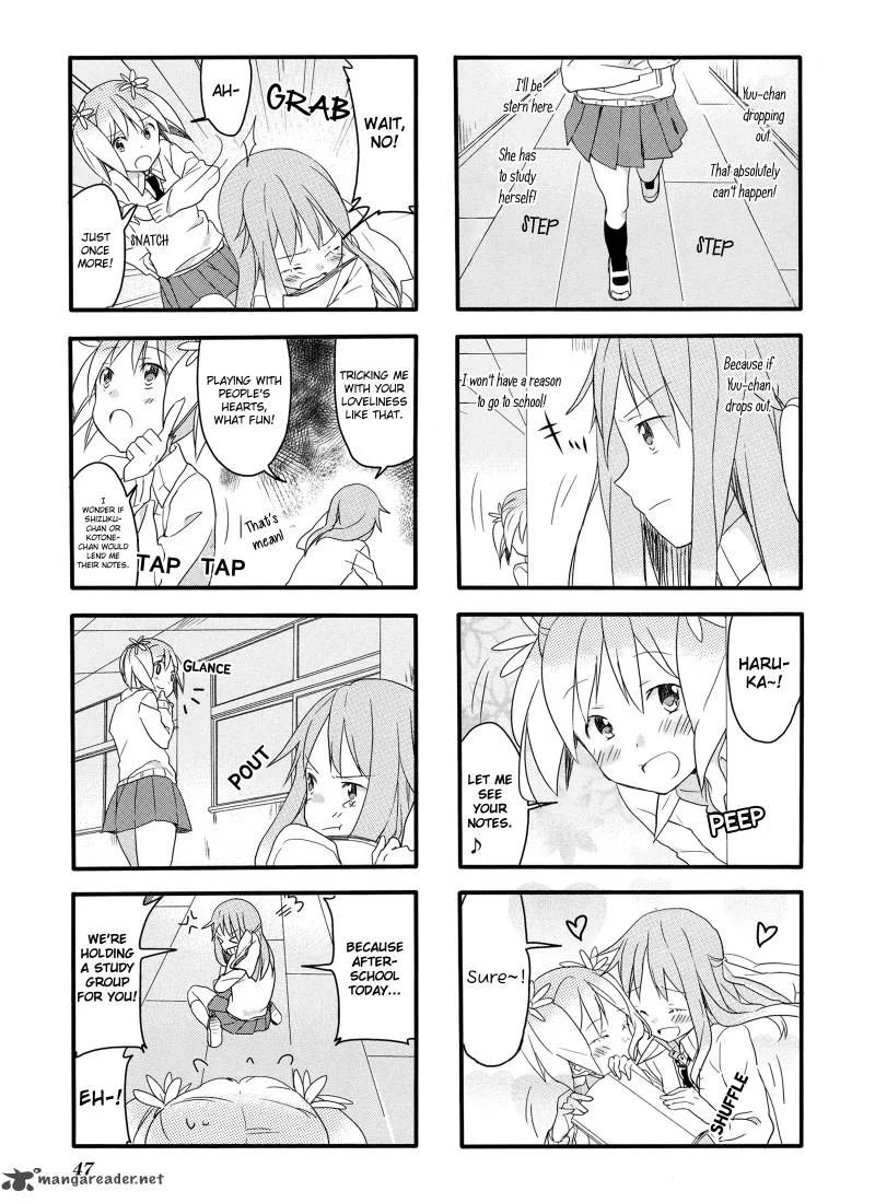 Sakura Trick Chapter 3 page 4