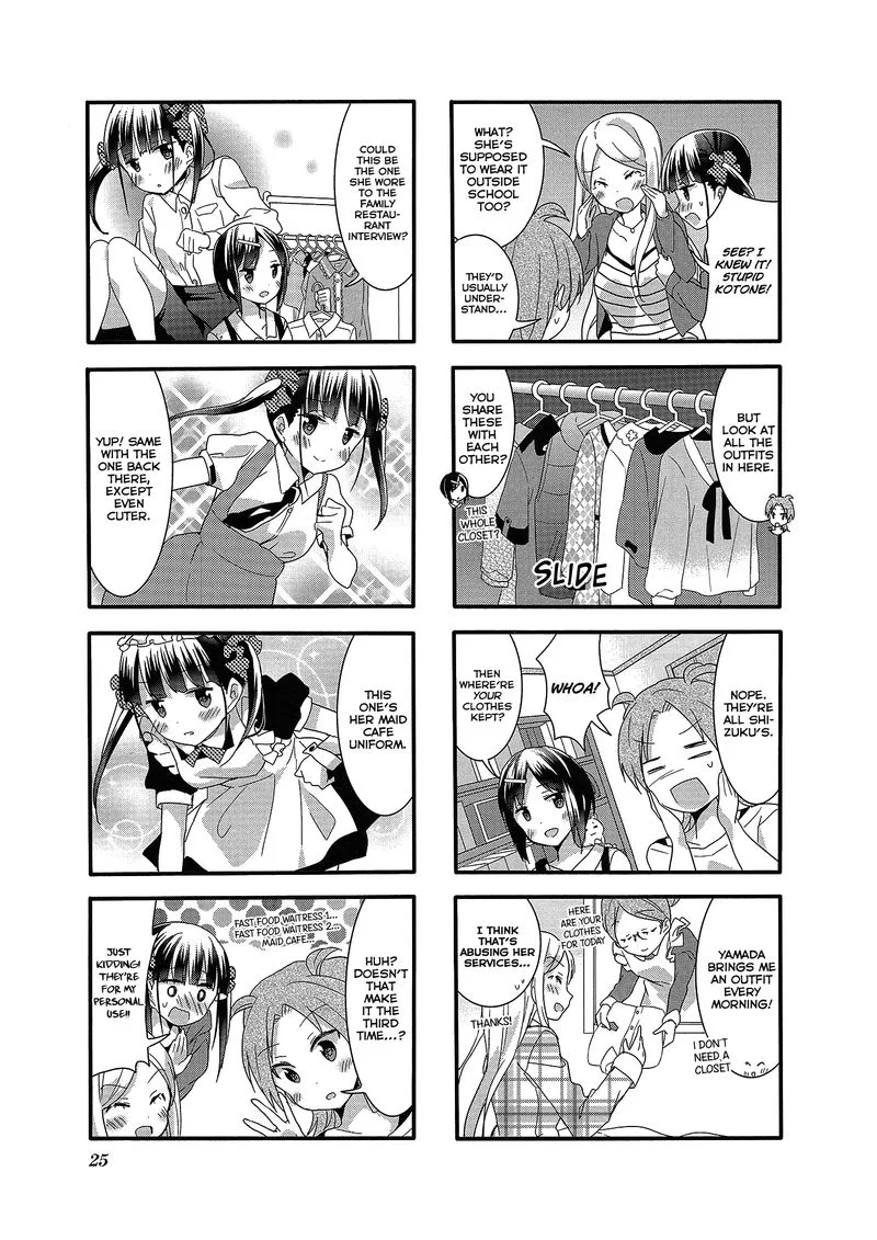 Sakura Trick Chapter 30 page 7