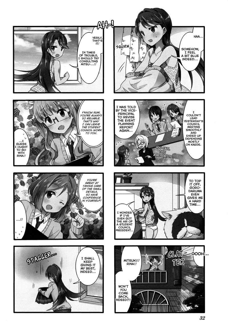 Sakura Trick Chapter 31 page 2