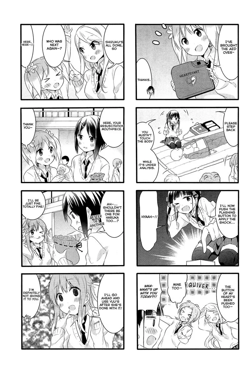 Sakura Trick Chapter 32 page 7