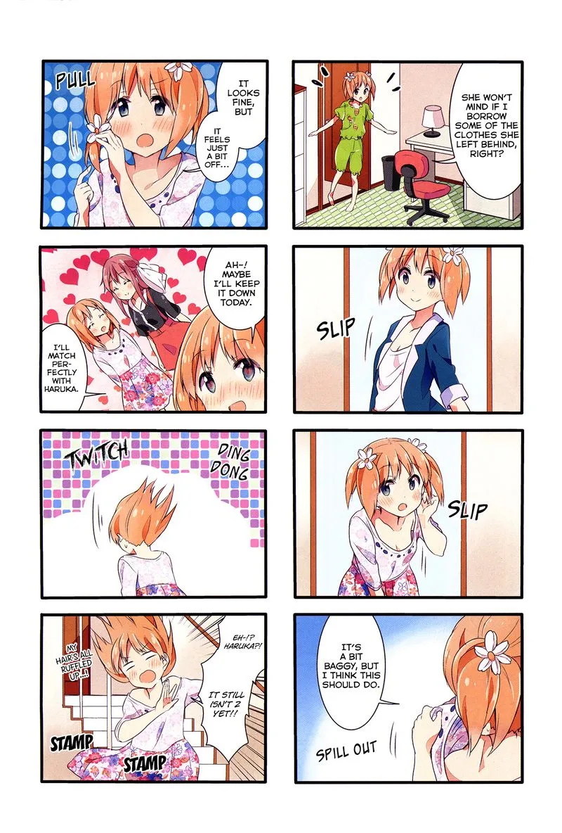 Sakura Trick Chapter 33 page 2
