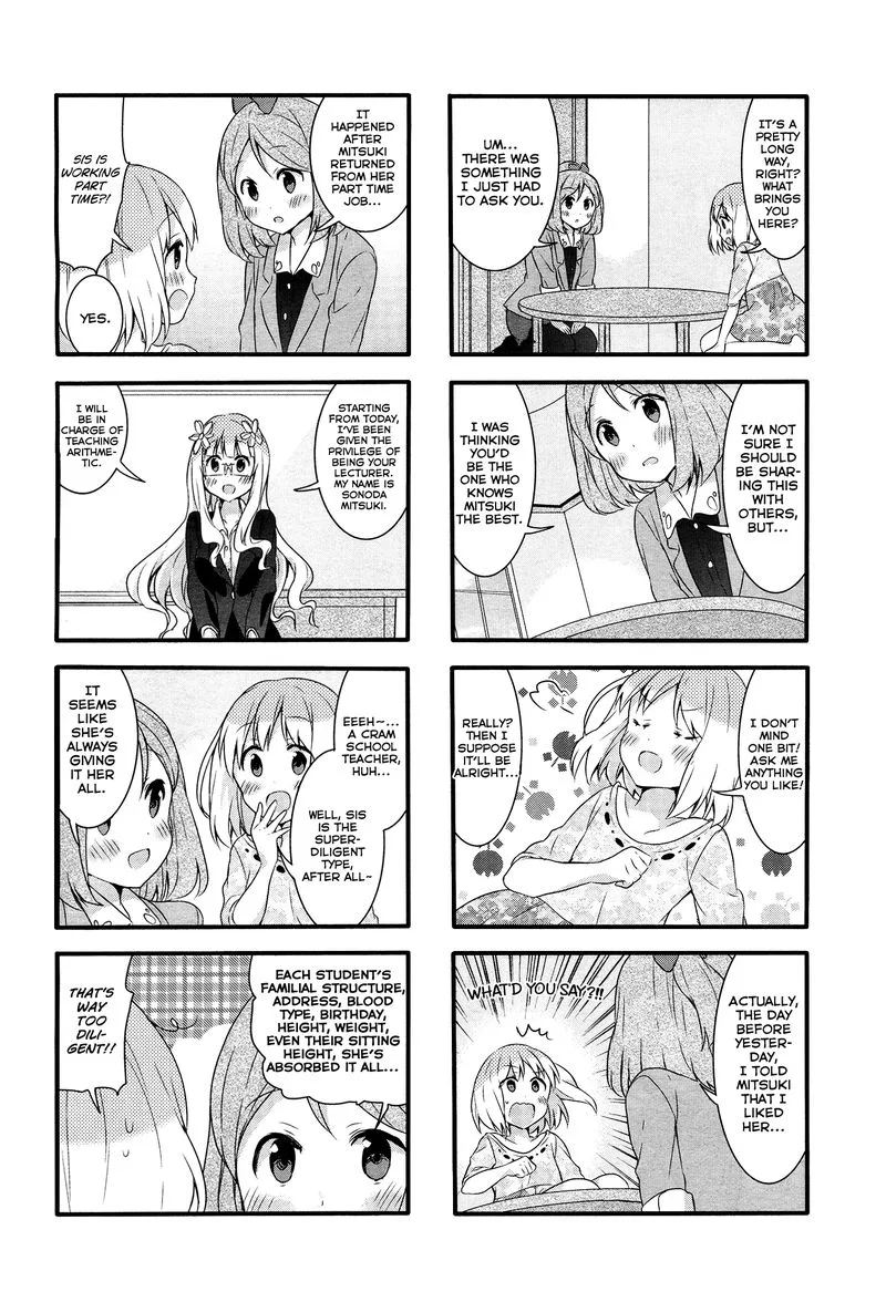 Sakura Trick Chapter 33 page 4