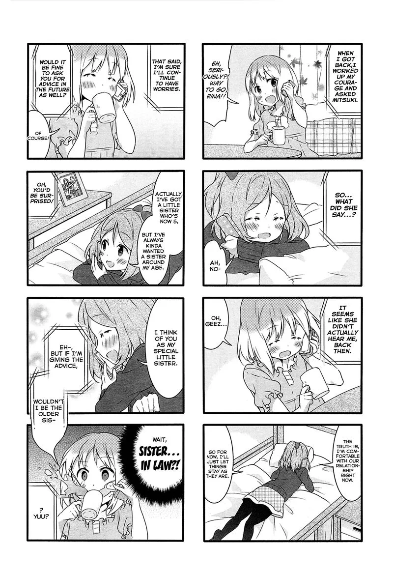 Sakura Trick Chapter 33 page 12