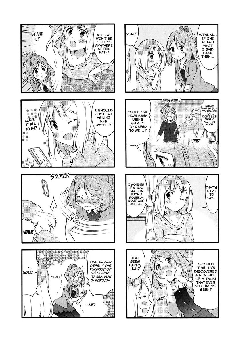 Sakura Trick Chapter 33 page 7