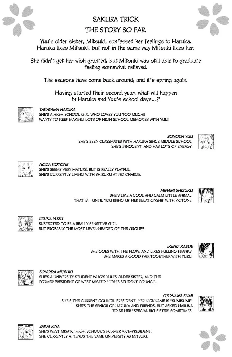 Sakura Trick Chapter 34 page 1