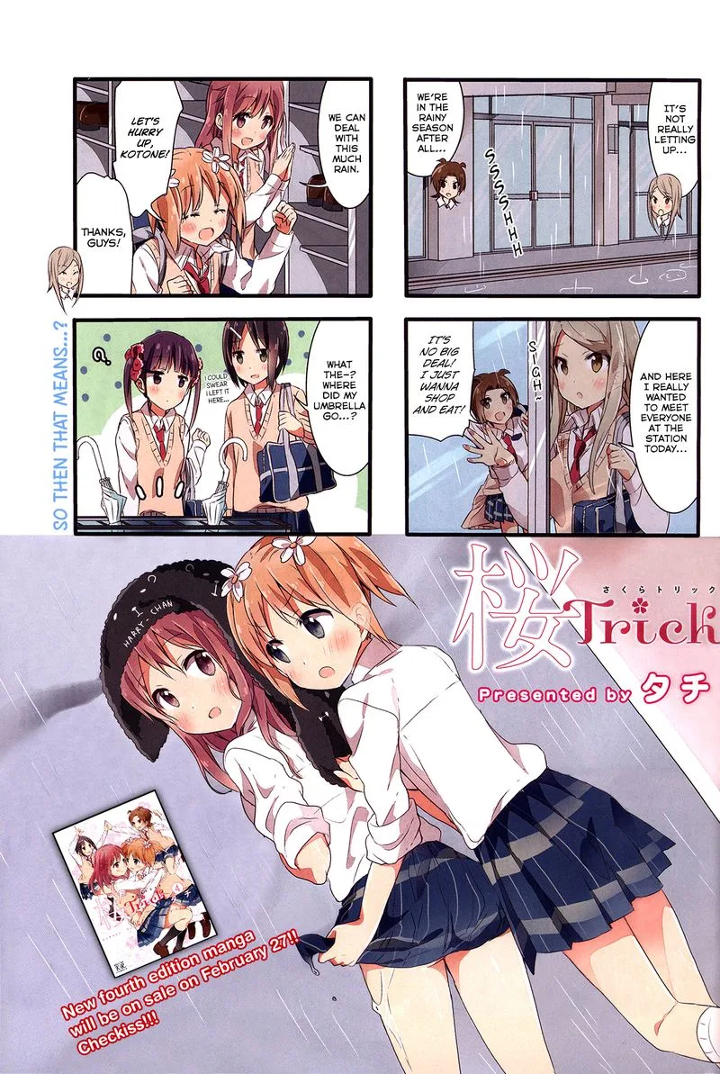 Sakura Trick Chapter 34 page 2