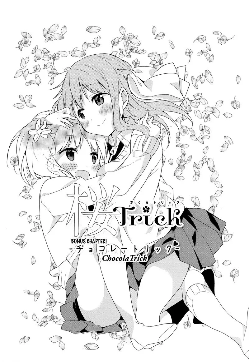 Sakura Trick Chapter 35 page 1