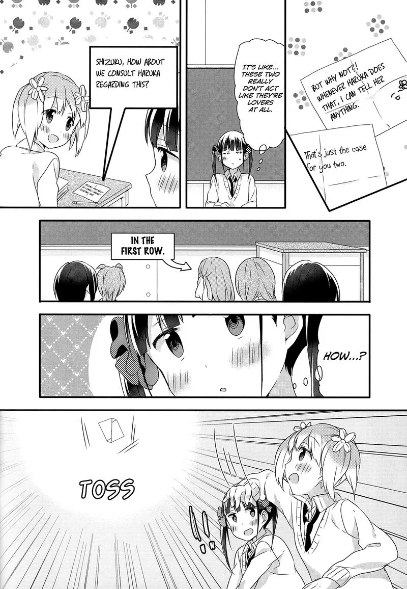 Sakura Trick Chapter 35 page 32