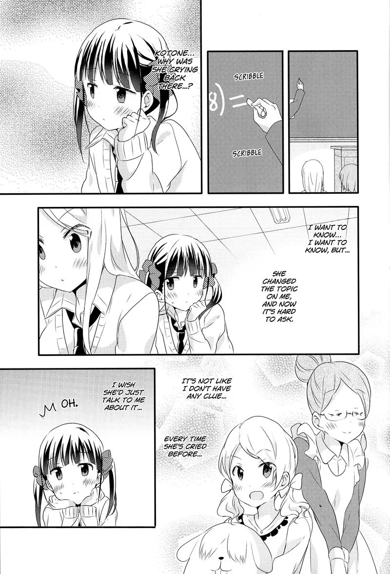 Sakura Trick Chapter 35 page 27