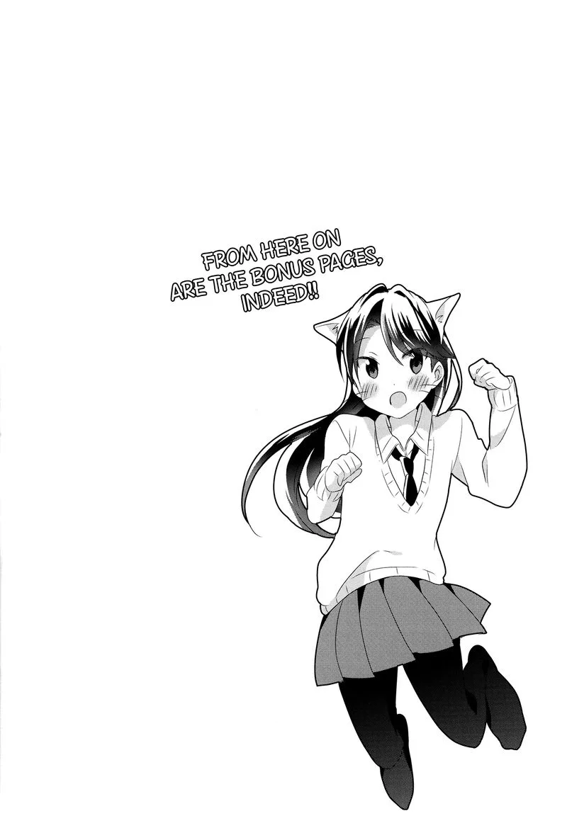 Sakura Trick Chapter 35 page 24